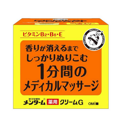 Menturm Medical Cream G / 145g