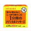 Menturm Medical Cream G / 145g