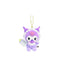SANRIO Plush Keychain Baby