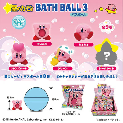 SK Japan Kirby Soda Bath Bomb with Random Figurine