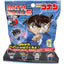 SK Japan Detective Conan Forest Bath Bomb with Random Figurine