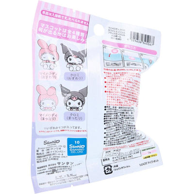 Sanrio My Melody and Kuromi White Angel Strawberry Bath Bomb with Random Figurine