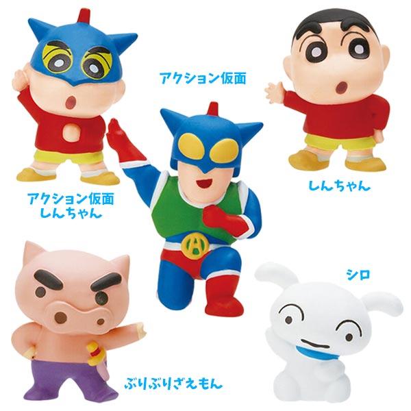 Bikkura? Tamago Crayon Shin-chan Bath Bomb (1 Piece)