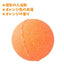 Bikkura? Tamago Crayon Shin-chan Bath Bomb (1 Piece)