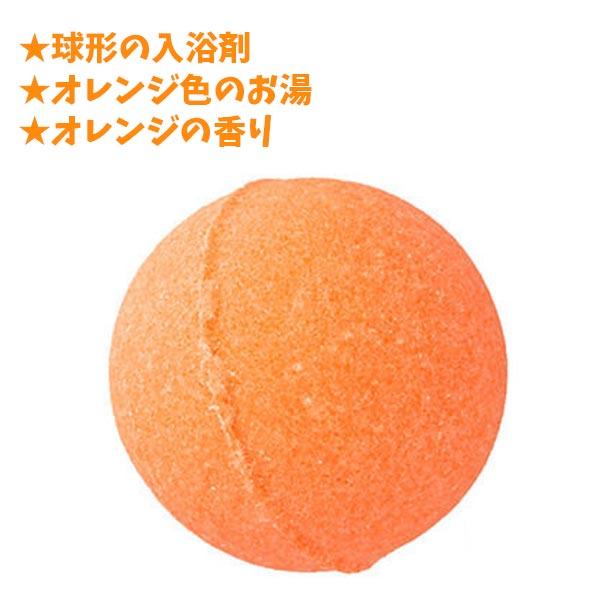 Bikkura? Tamago Crayon Shin-chan Bath Bomb (1 Piece)