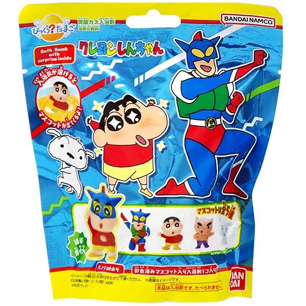 Bikkura? Tamago Crayon Shin-chan Bath Bomb (1 Piece)