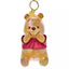 Disney Aurora Plush Keychain