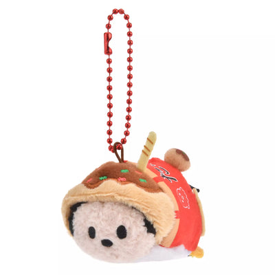 Disney Japanese Food Tsum Tsum Plush Keychain