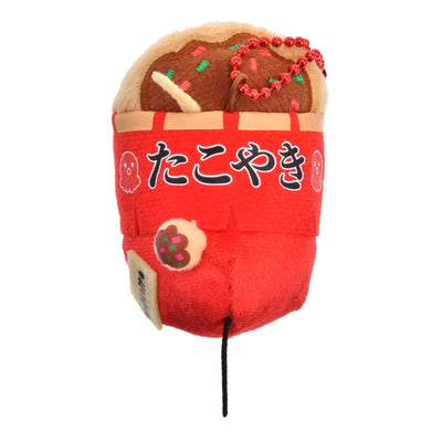 Disney Japanese Food Tsum Tsum Plush Keychain
