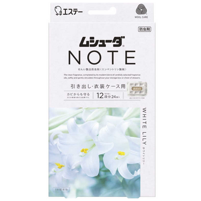 Mushuda NOTE for Drawers and Clothing Storage Cases (24 pcs)