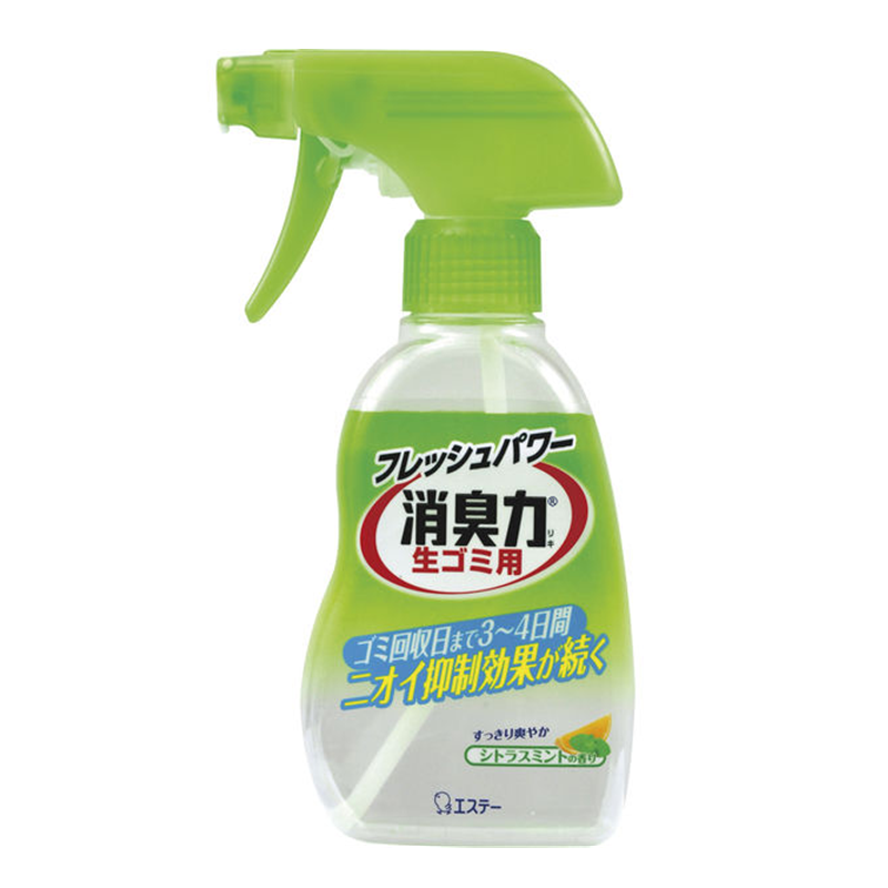 ST Shoshuriki Deodorizing Spray for Kitchen Waste – Citrus Mint Scent (200ml)