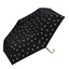Wpc. UV Blocking Gold Line Marguerite Daisy Pattern Mini Black Foldable Umbrella