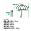 Wpc. UV Blocking Gold Line Marguerite Daisy Pattern Mini Black Foldable Umbrella