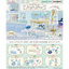 RE-MENT Sanrio Cinnamoroll Style Shop Chewing Gum and Blind Box Figurine (Random 1 of 6)
