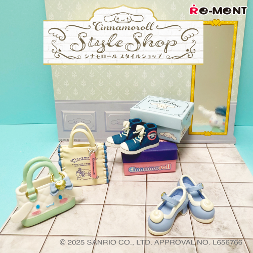 RE-MENT Sanrio Cinnamoroll Style Shop Chewing Gum and Blind Box Figurine (Random 1 of 6)