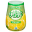 Kobayashi Sawaday Lemon Scented Toilet Air Freshener
