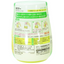 Kobayashi Sawaday Lemon Scented Toilet Air Freshener