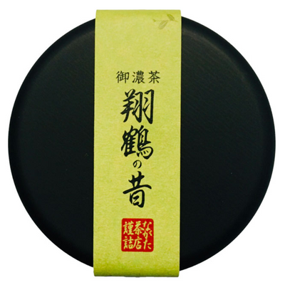 Nagata Chamise Shokaku no Mukashi Matcha Powder
