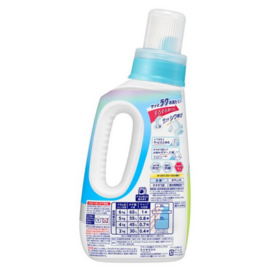 KAO Attack Antibacterial EX Quick-Dry Plus Laundry Detergent