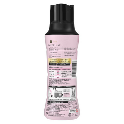Lenor Lazy Sunday Peony Blossom White Musk Aroma Beads
