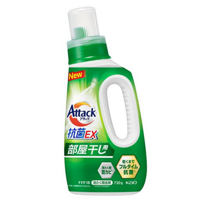 KAO Attack Antibacterial EX Hang-Dry Laundry Detergent