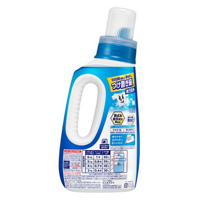 KAO Attack Antibacterial EX Laundry Detergent
