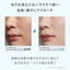 AMPLEUR Cool Face Powder