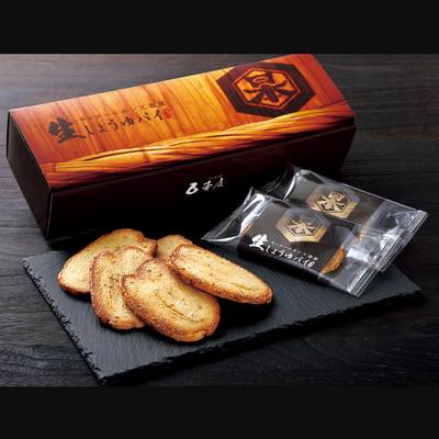 Tsuboya Soy Sauce Pies (8)