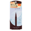 Kokuryudo Kingdom Liquid Eyeliner R1
