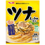 S&B Foods Just Mix Pasta Sauce (Assorted Flavors Available)