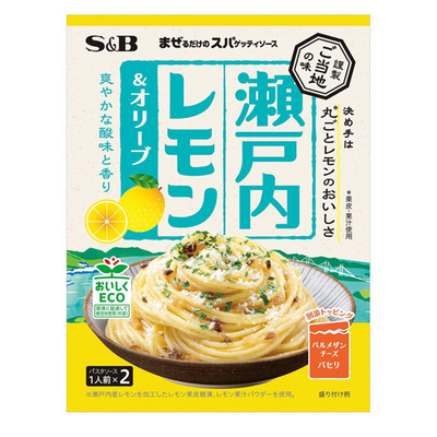 S&B Foods Just Mix Pasta Sauce (Assorted Flavors Available)