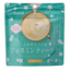 Tsuboichi Seicha Honpo "Just Add Milk" Jasmine Tea Latte