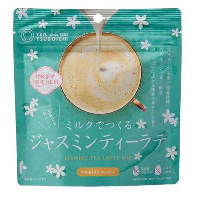Tsuboichi Seicha Honpo "Just Add Milk" Jasmine Tea Latte