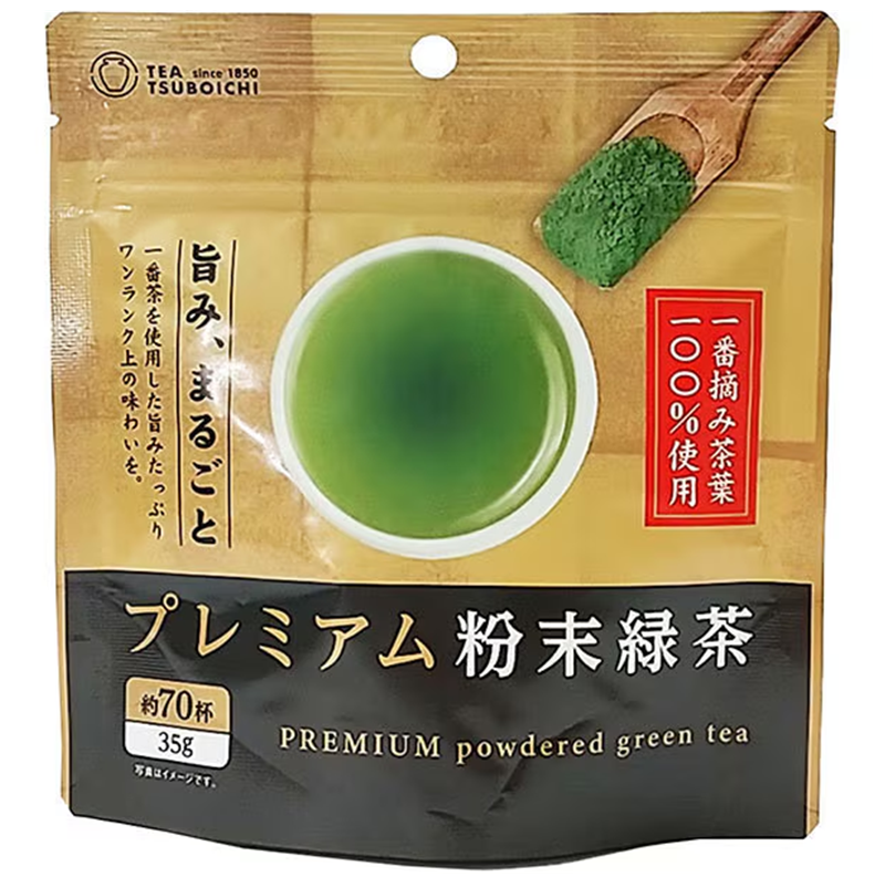Tsuboichi Seicha Honpo Premium Powdered Green Tea