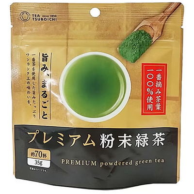 Tsuboichi Seicha Honpo Premium Powdered Green Tea