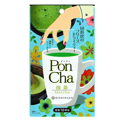 Hishiwaen Pocha Freeze Dried Matcha