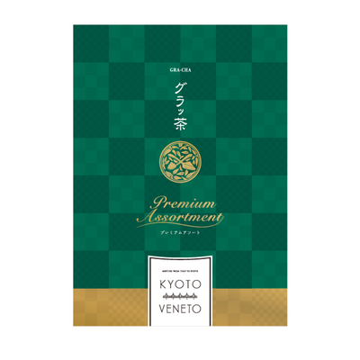 KYOTO VENETO Gratcha Matcha and Mascarpone Cheese Langue de chat Cookies