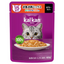Kal Kan Fish & Meat Mix with Tuna, Bonito, and Chicken Breast