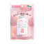 MSINC Bears Sapuri - HMPA Fortified Gummy Bear Supplement