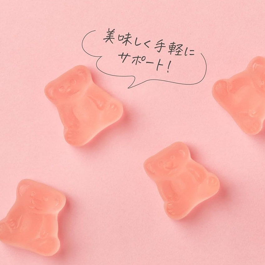 MSINC Bears Sapuri - HMPA Fortified Gummy Bear Supplement