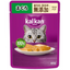 Kal Kan Pouch Soft Pâté Tuna