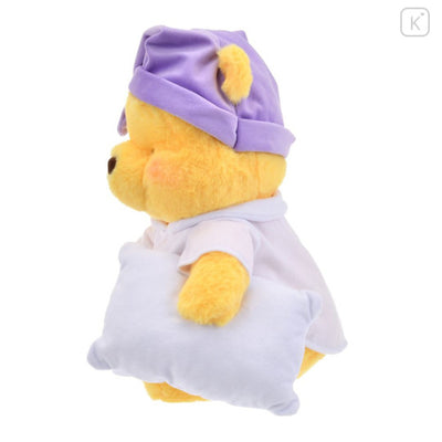 Disney Store Plush Toy - Pooh: Pajama Series