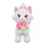 Marie Plush Bouquet – The Aristocats