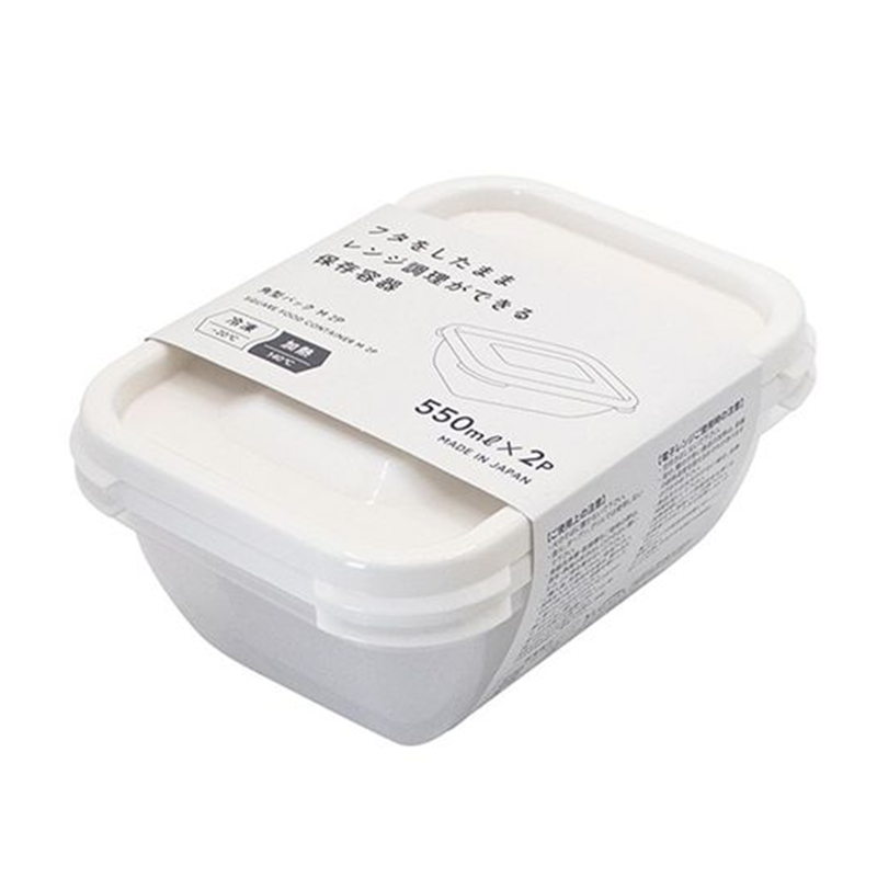 Watts Rectangle Food Container (2-Pack)