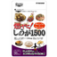 Fat-Burning Supplement with Black Ginger Extract