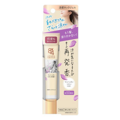 KAO 8x4 Aroma Switch Cooling Neck Gel (Manhattan Linen Scent)