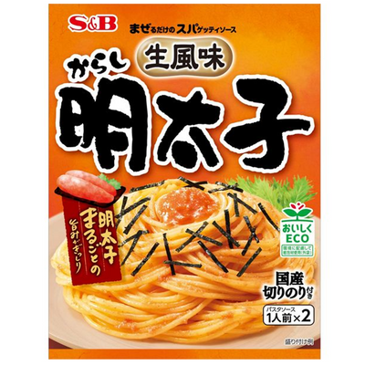 S&B Foods Karashi Mentaiko and Tarako Pasta Sauce