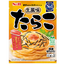 S&B Foods Karashi Mentaiko and Tarako Pasta Sauce
