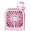 Sanrio Hello Kitty 5-Way Handheld Portable Fan