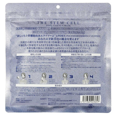 KOR JAPAN THE STEM CELL PDRN Essence Mask